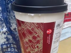 -霸王茶姬(南强街店)