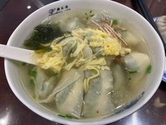 -熙盛源(凤凰街店)