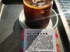 -UNIUNI(凯瑟琳广场店)