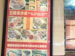 -巧美面家(东华西店)