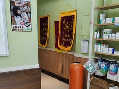 -瑞鹏宠物医院·夜间急症·心超·猫科(祖庙分店)