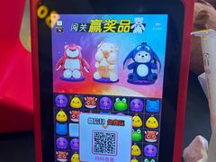 -首都电影院(天津店 中国巨幕)
