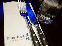 -bluefrog蓝蛙(皇庭广场店)