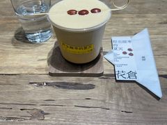 -花仓咖啡(祥安巷店)