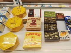 -好利来(马家堡店)