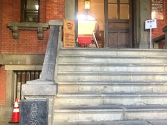 -北海道厅旧本厅舍(旧本庁舎)