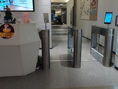-FLARE STAR FITNESS(复地活力城店)