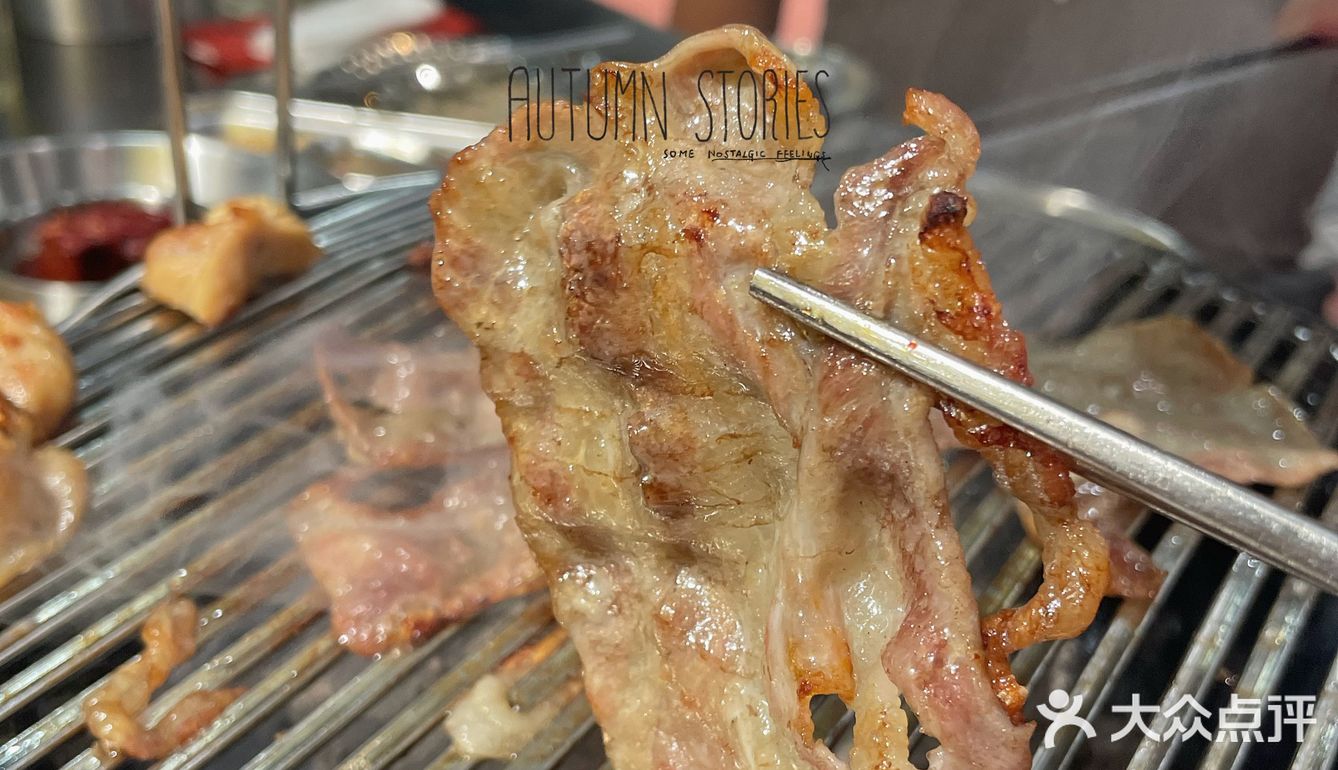 吃了发发发的烤肉‼