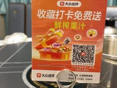 -七叔家宴家常广西菜(明秀东路店)