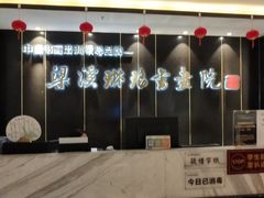 -梁溪琳琅书画院(汇金广场店)