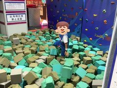 -酷跳蹦床主题公园(万胜广场店)