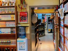 -胜代日本料理(云程巷小区店)