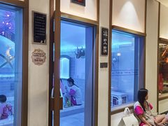 -青水瓦台汤泉(未央店)