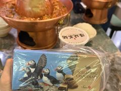 -浩海火烧云傣家菜(京广店)
