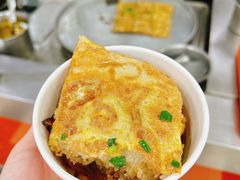 三鲜豆皮-蔡林记(户部巷店)