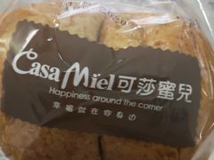 -可莎蜜兒(金城店)