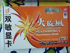 -颐高数码广场(邯郸路店)