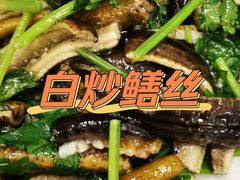 -小实惠嘉(威海路店)