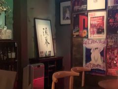 -RMK Shochu Bar(三诺店)