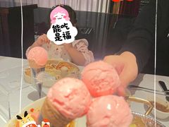 -佐度王子扒房(天鹅湖店)