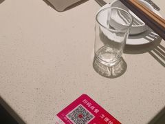 -海底捞火锅(北金鹰店)