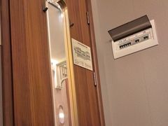 -康逸居·始于2002(海安店)