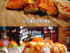 -久喜番和牛烧肉酒场(北辰三角洲店)
