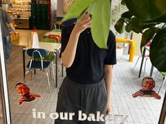 -OUR Bakery(三里屯太古里店)