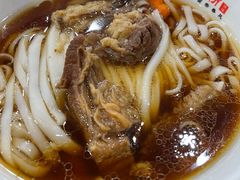 -肆姐面粉馆(坡子街店)