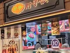 -凯德MALL(西直门店)