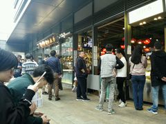 -陈鹏鹏潮汕菜(欢乐海岸 海边景观店)