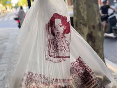 -璐坊粽王(复兴中路店)