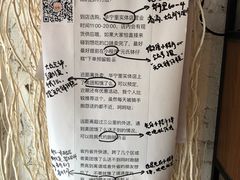 -元氏钵仔糕(北京路店)