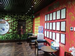 -学习谷日语培训日本留学·多语种外语教学(海淀人大分部)