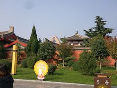 -法门文化景区