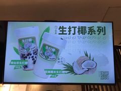 -雾鲜(KKMALL店)