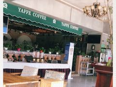 -YAFEE雅菲·粤菜·湘菜·融合菜(魏公村店)