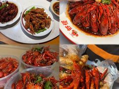 -盱眙虾怪·旗舰店