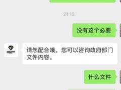 -古德菲力健身(特区报业店)