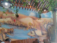 -宝山一号馕坑肉