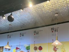 -金柱大盘鸡(和田二街店)