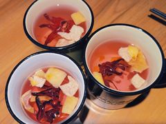 陈皮洛神花茶盒-太二酸菜鱼(南京艾尚天地店)