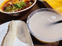 -马三洋芋片(兰州总店)