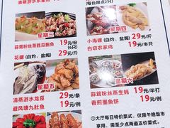 -雅盛品931海鲜酒家