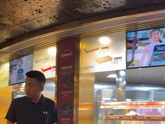 -川西坝子火锅(金沙1.0直营店)