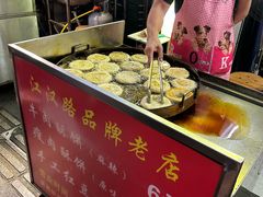 -涂记油酥饼(江汉三路店)