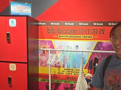 -Xcape异时刻密室逃脱魔法互动(瑞虹天地太阳宫店)