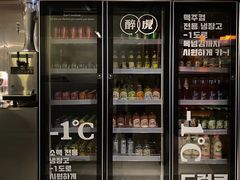 -虎哥六韩式烤肉料理 TIGERGRILL(隆生金山湖中心购物广场店)
