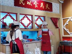 -赵记传承(广州越秀五羊新城店)