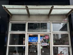 -瑞幸咖啡(南海万科广场店)